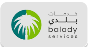 خدمات بلدي balady services