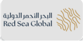 البحر الأحمر الدولية Red Sea Global