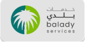 خدمات بلدي balady services